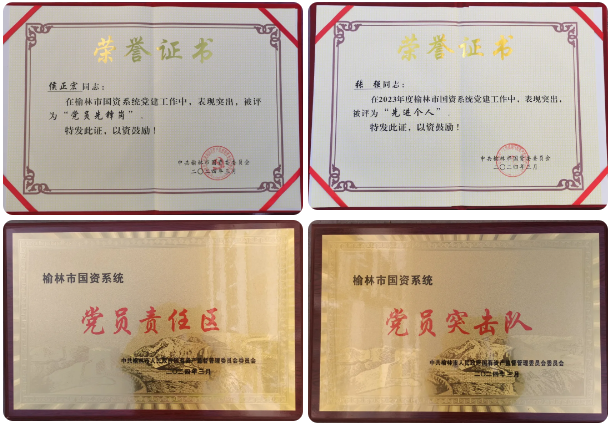 281711596812301095.png image.png