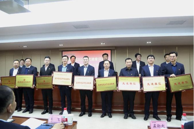 101712708657616457.png image.png