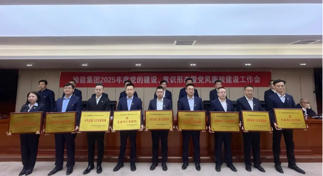 131741827235203894.png image.png