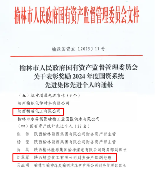 211742517525183334.png image.png