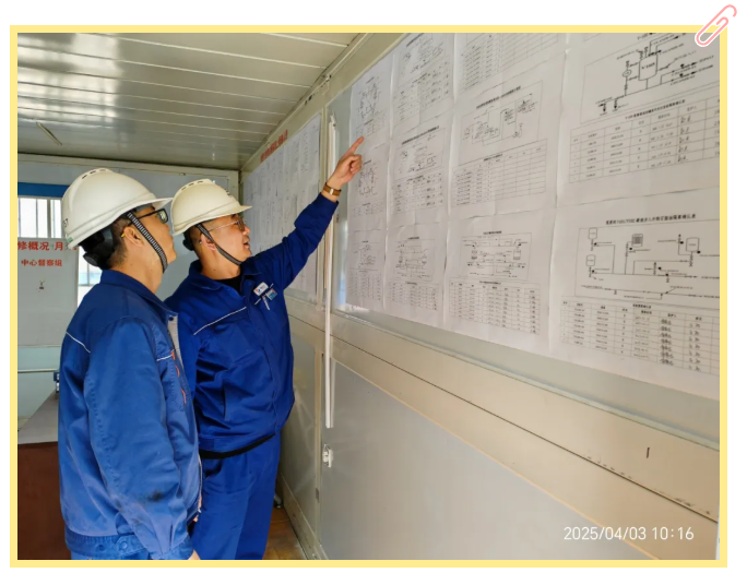 081744073960193597.png image.png