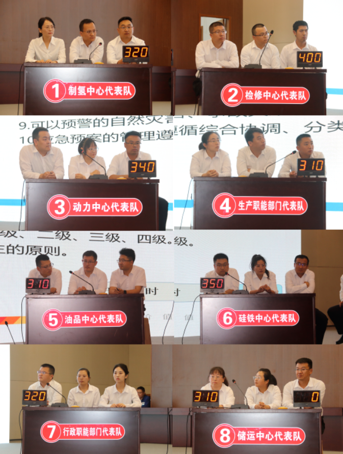 231750669403190876.png image.png