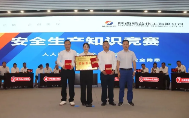 231750669463107708.png image.png