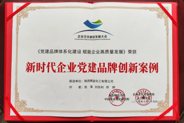 041762217726854890.png image.png