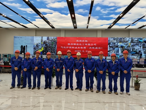 5f2bb7c35725a.jpg ++微信图片_202006211456158_副本.jpg