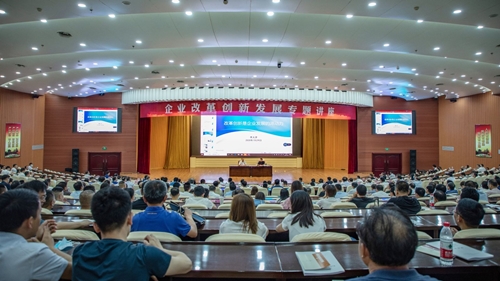 5f2d092d2ef0d.jpg 精 (1)_看图王.jpg