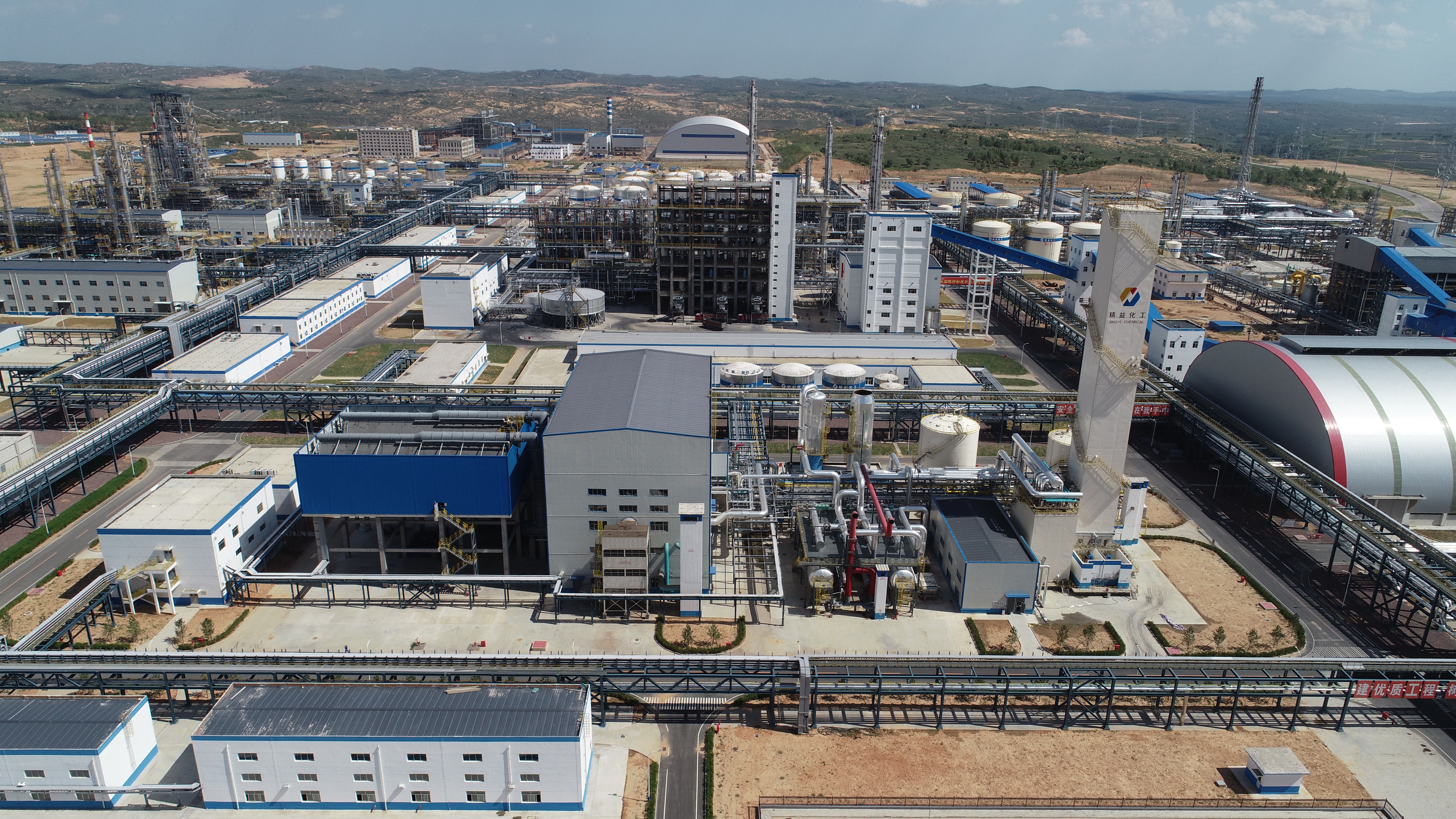 5f52ed414338a.JPG DJI_0014 - 副本.JPG