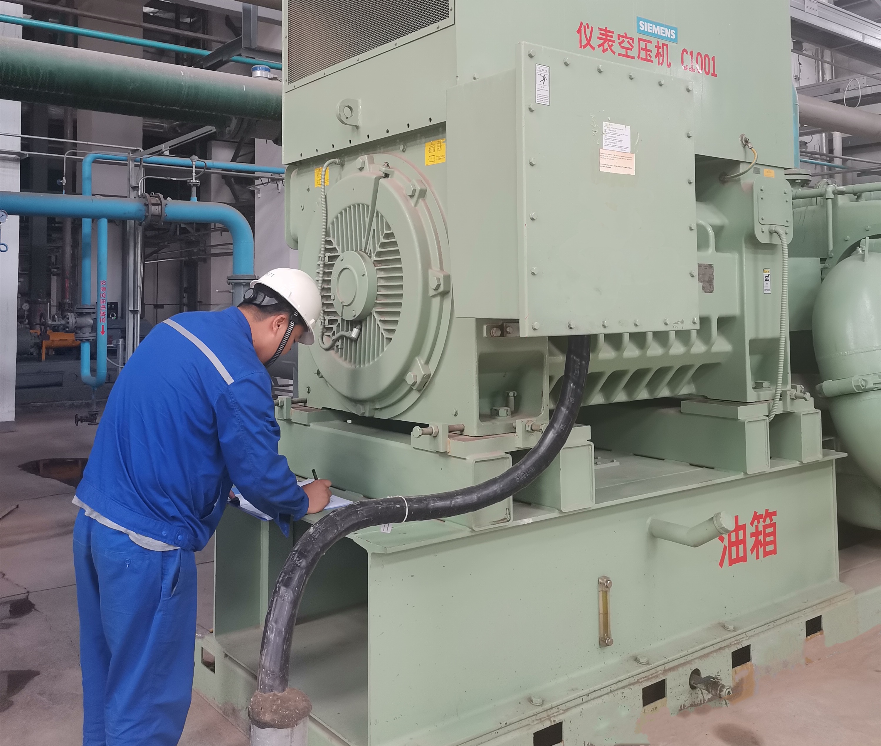 5f52ed75bfa86.jpg 值班签字_副本.jpg