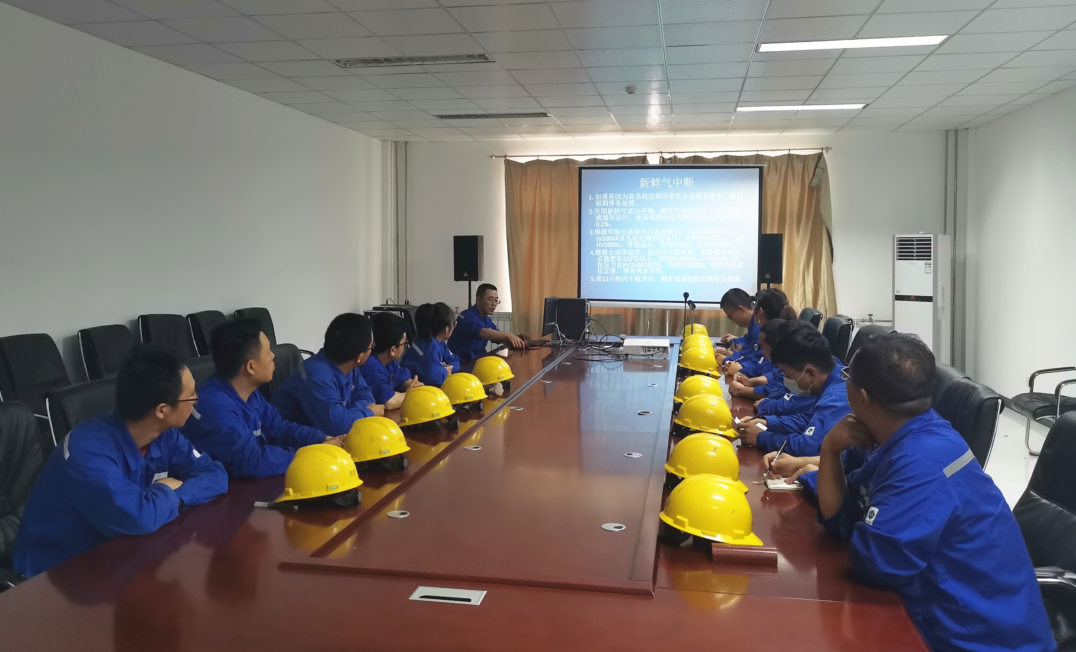 5f52ed845a970.jpg 培训 (2).jpg