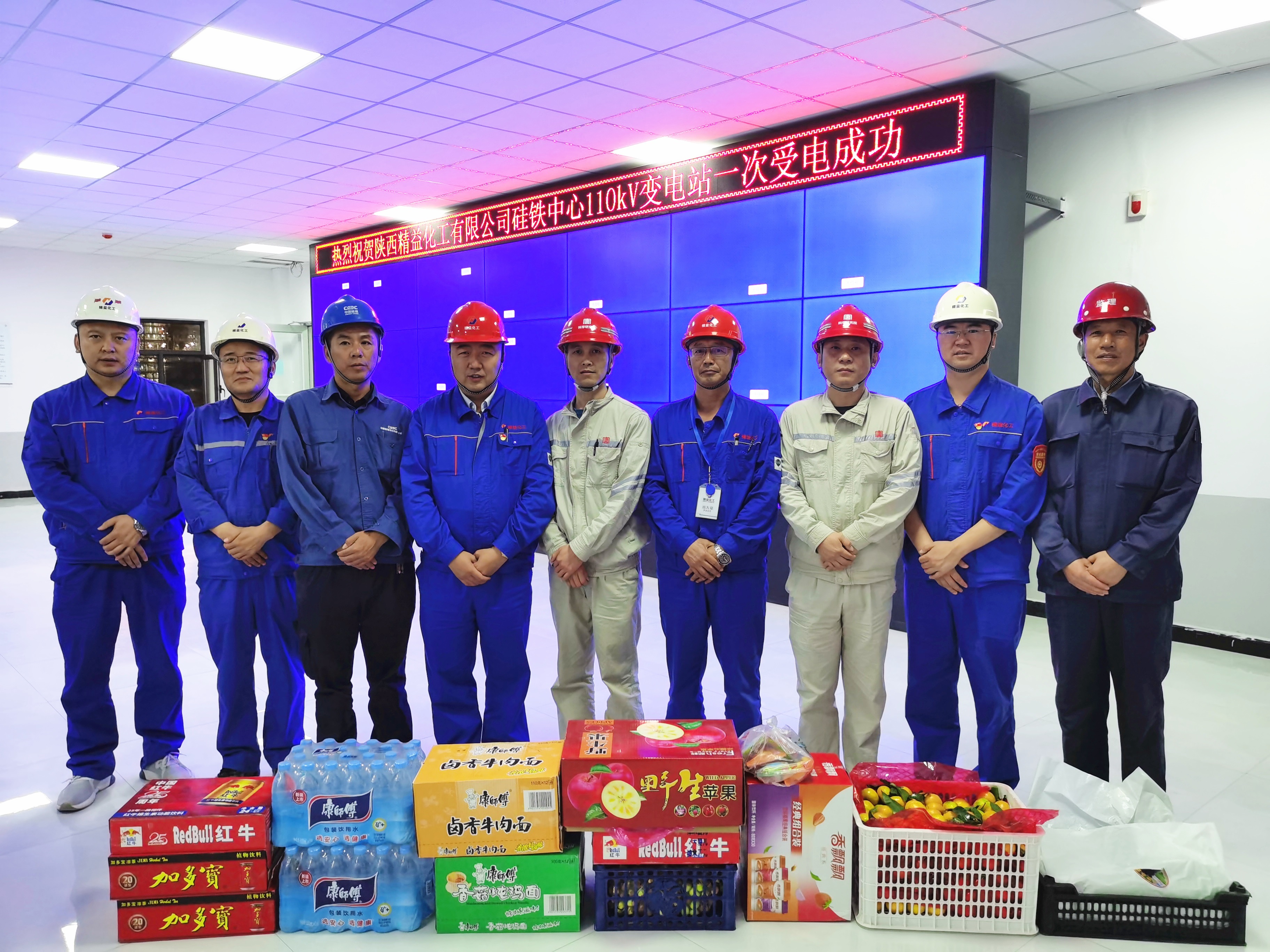 5f6315bc13c72.jpg 微信图片_202009161005133++.jpg