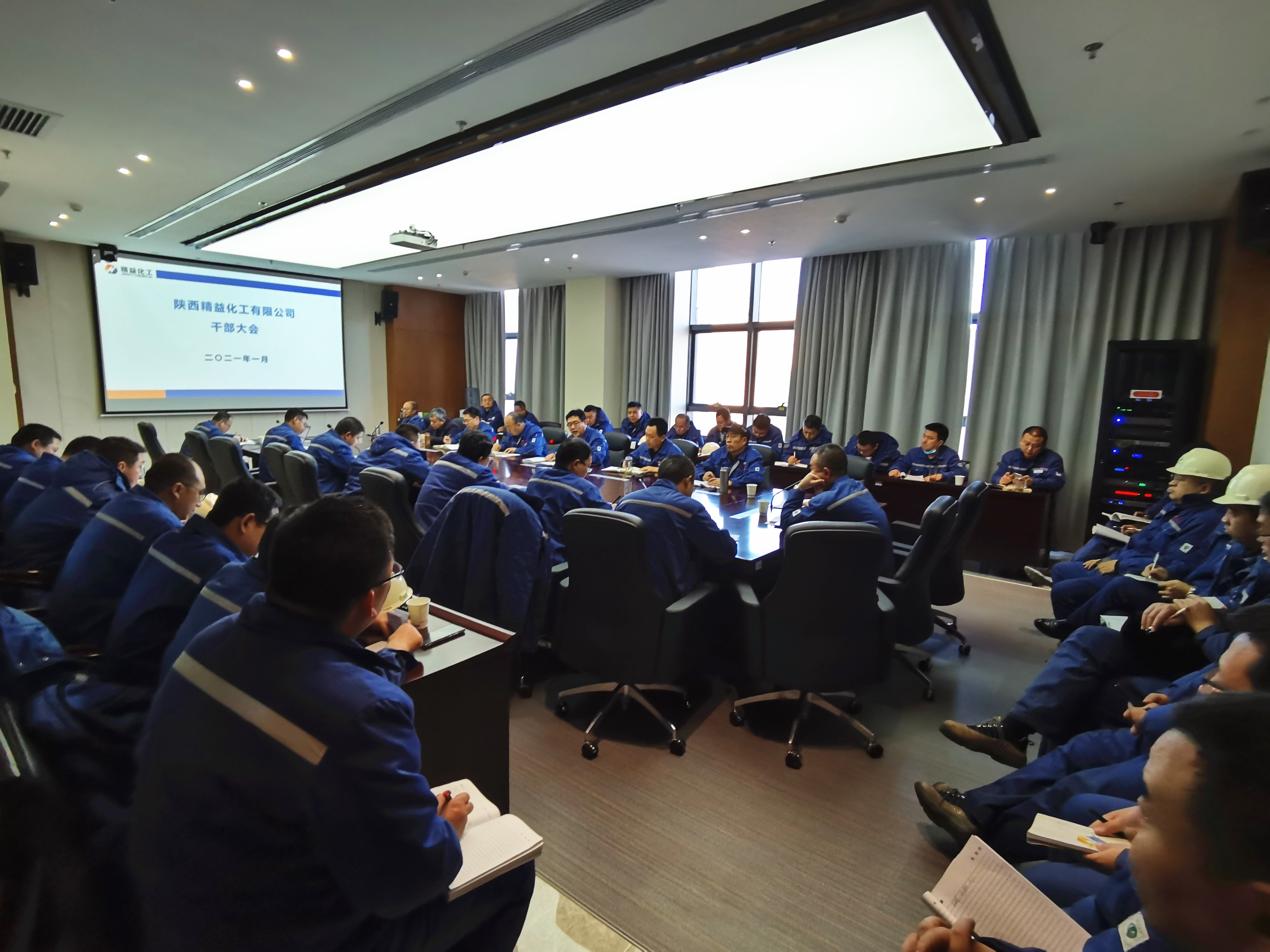 5ff2d22edaa57.jpg 微信图片_20210104081823.jpg