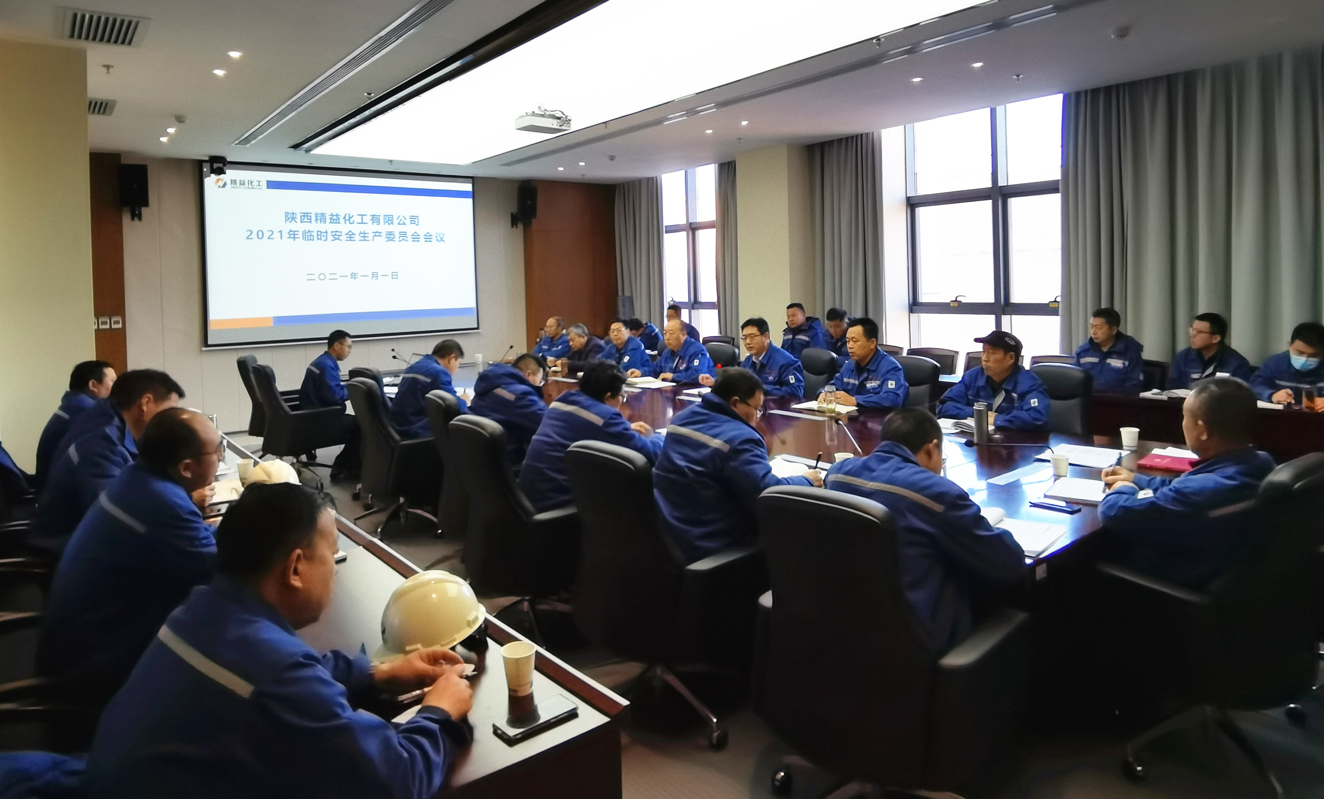 5ff2d2ab24fe7.jpg 微信图片_202101040818234.jpg