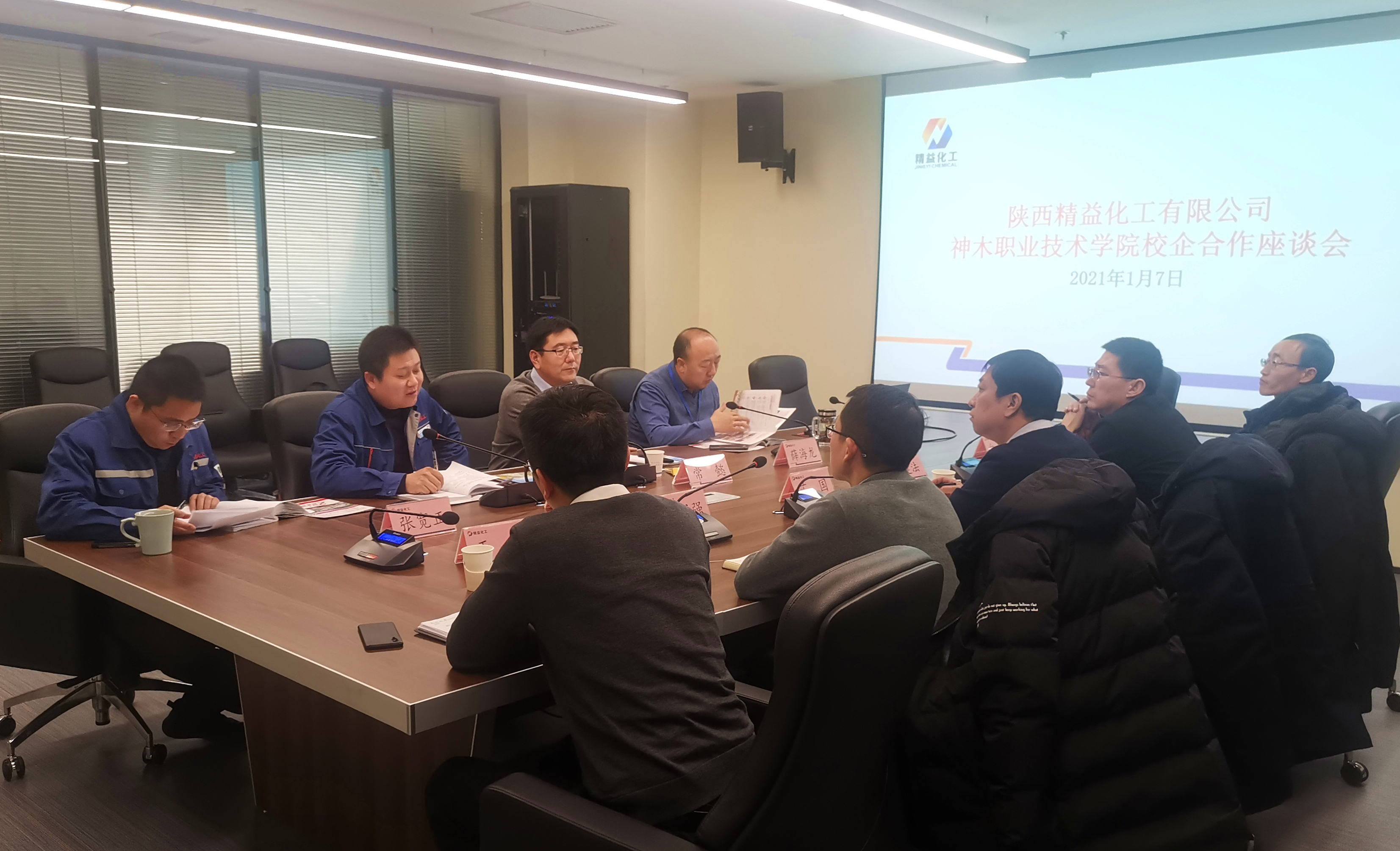 6004db8b9de9b.jpg 微信图片_202101081413284++.jpg