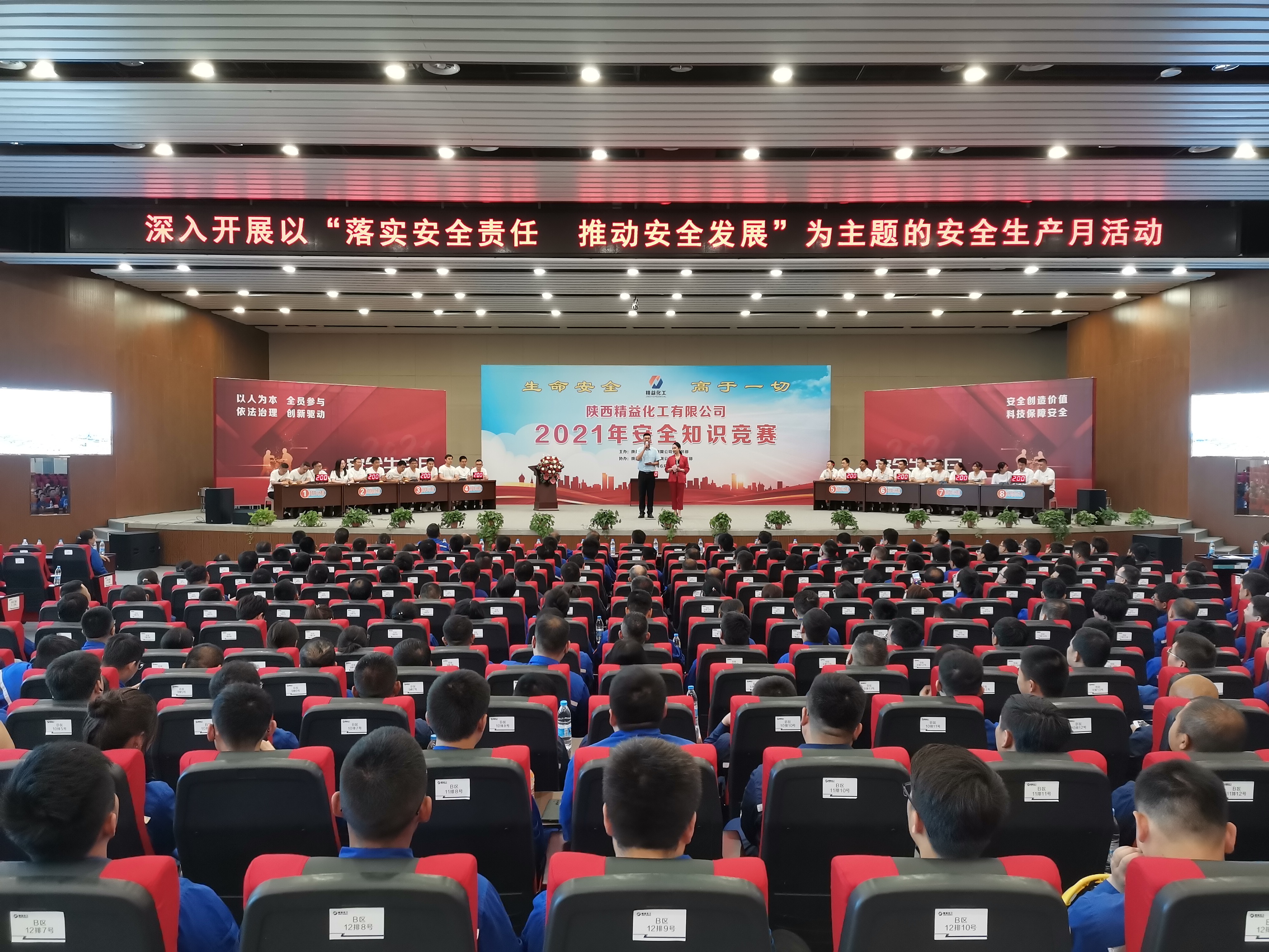 60e2a7406222c.jpg 微信图片_202106190937505++.jpg