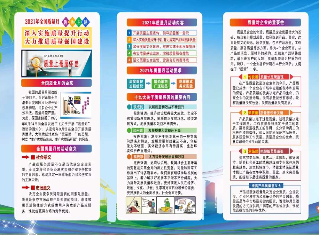 61822df528d05.jpg 640.webp (5).jpg