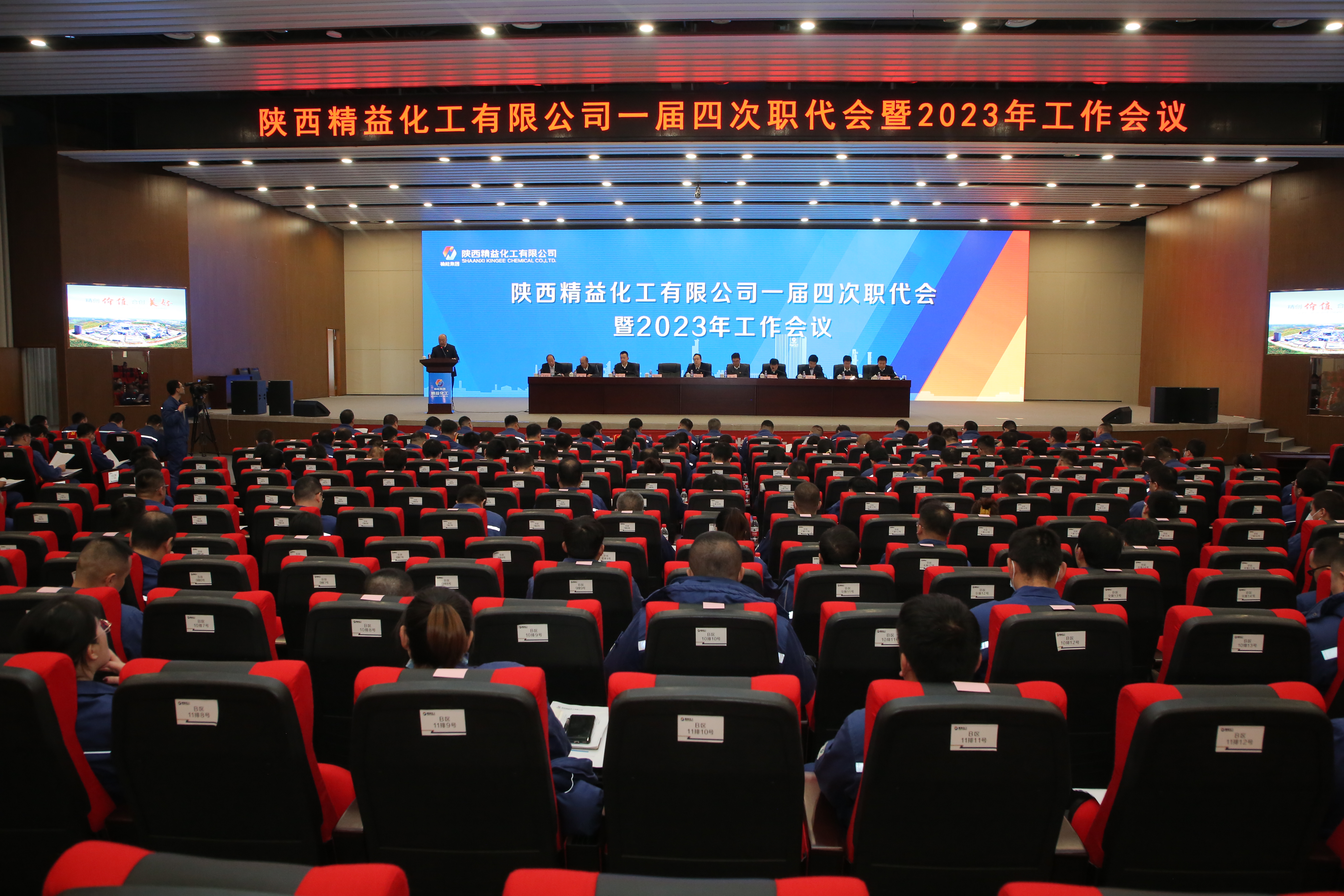 63f42e80a6295.JPG 245A8287.JPG